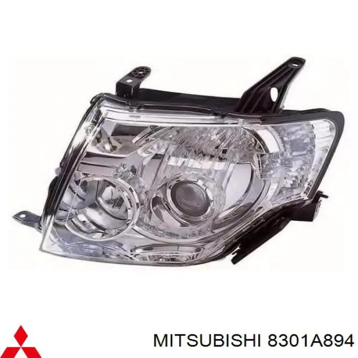 Основна фара - вставка Polcar 528710E ціна, від 147.43 USD