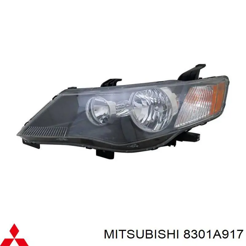 Фари Mitsubishi 8301A917 ціна, від 152.03 USD