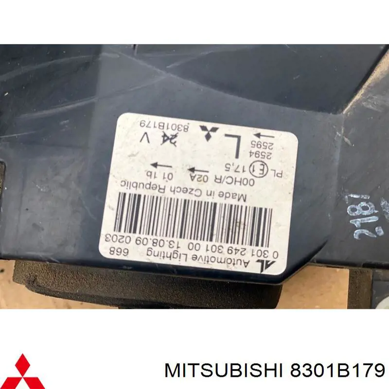 Фари Mitsubishi 8301B179 ціна, від 143.08 USD