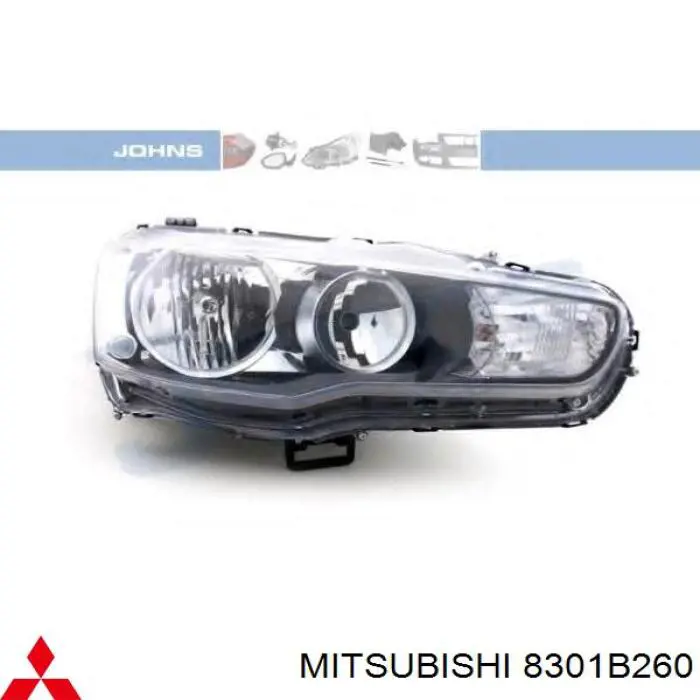 Фара правая Matomi LAMP2818 ціна, від 90.52 USD