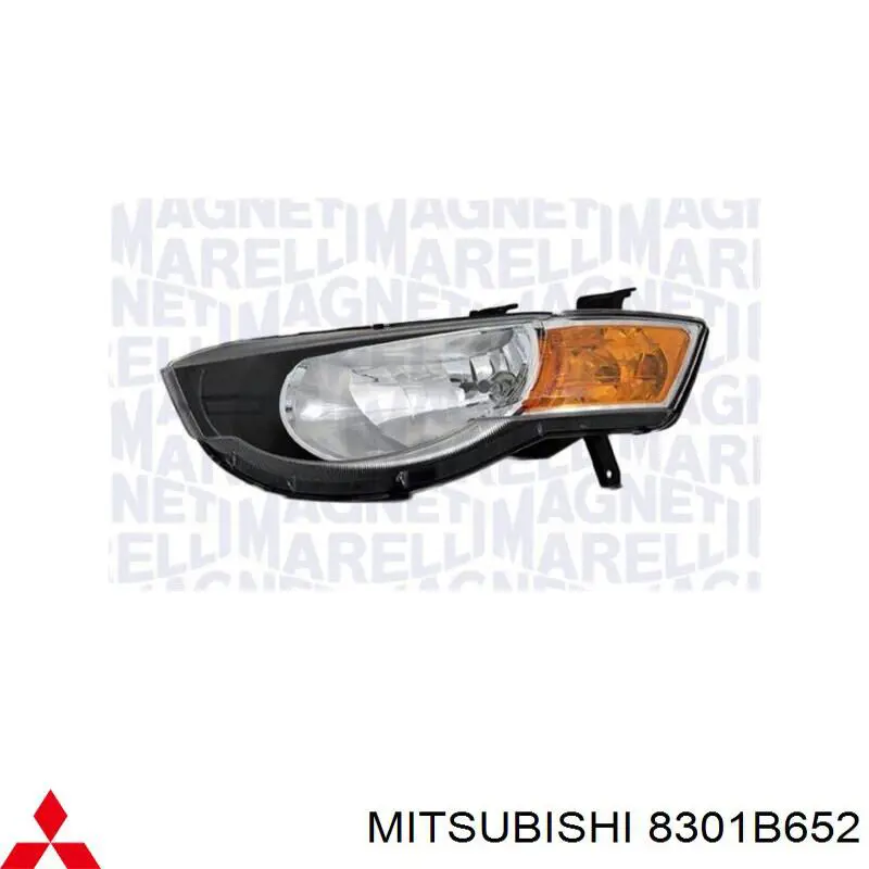 Купити FP4821R2E Depo/Loro/Abakus Права блок фара