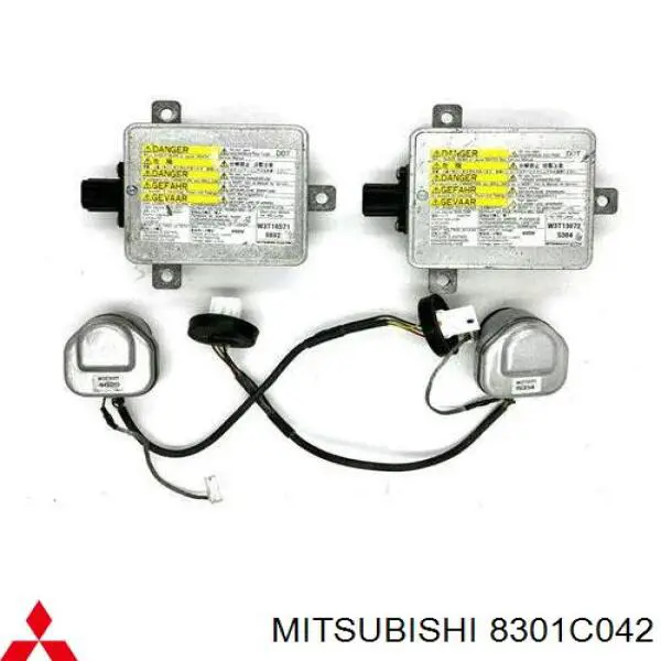 Ксенон, блок керування 8301C042 Mitsubishi