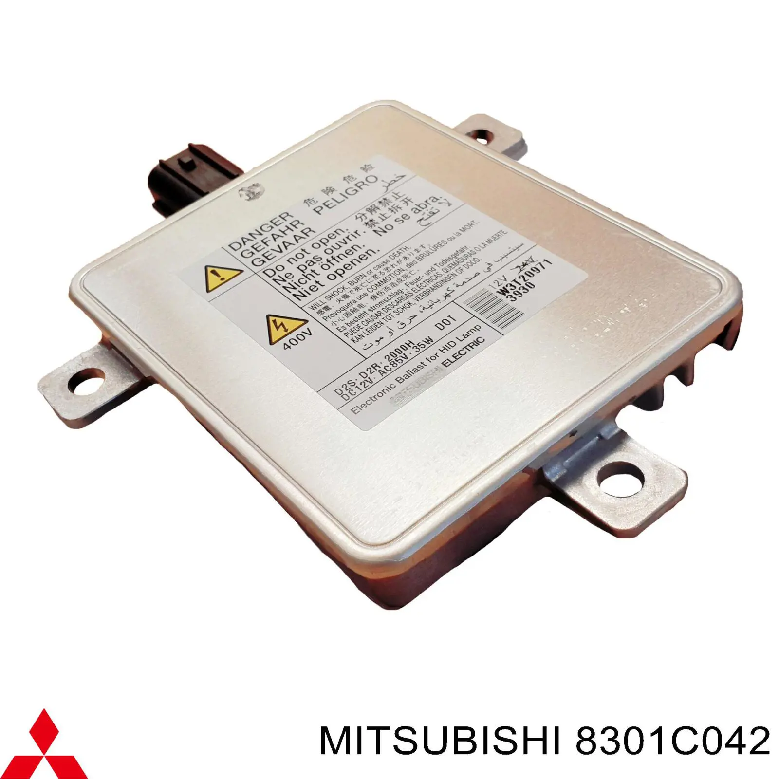 Реле для ксенону Mitsubishi 8301C042