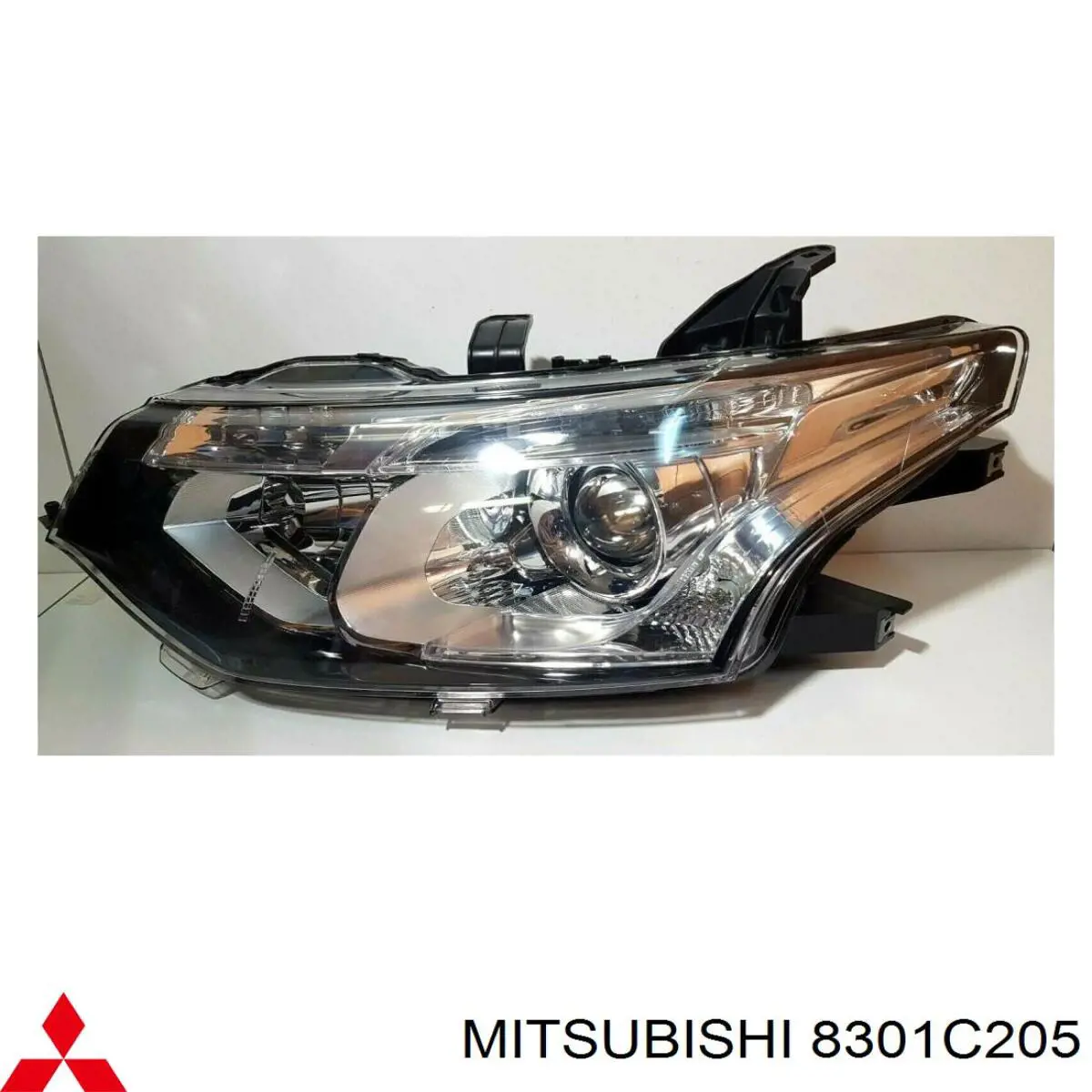  Mitsubishi 8301C205 ціна, від 379.17 USD