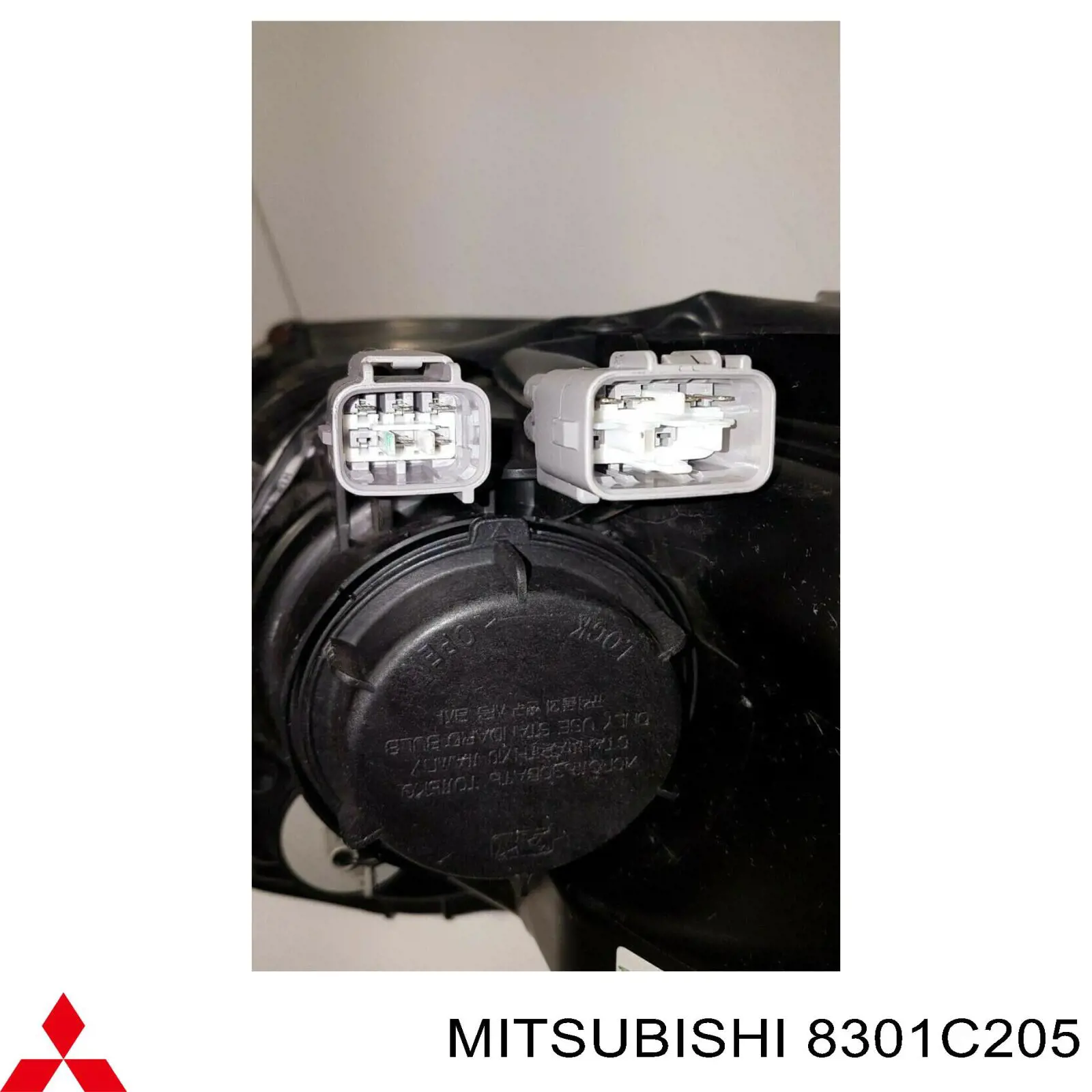 8301C205 Mitsubishi 