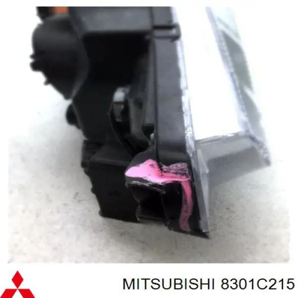  Mitsubishi 8301C215 ціна, від 126.55 USD