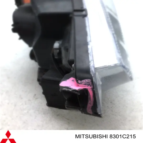  8301C897 Mitsubishi