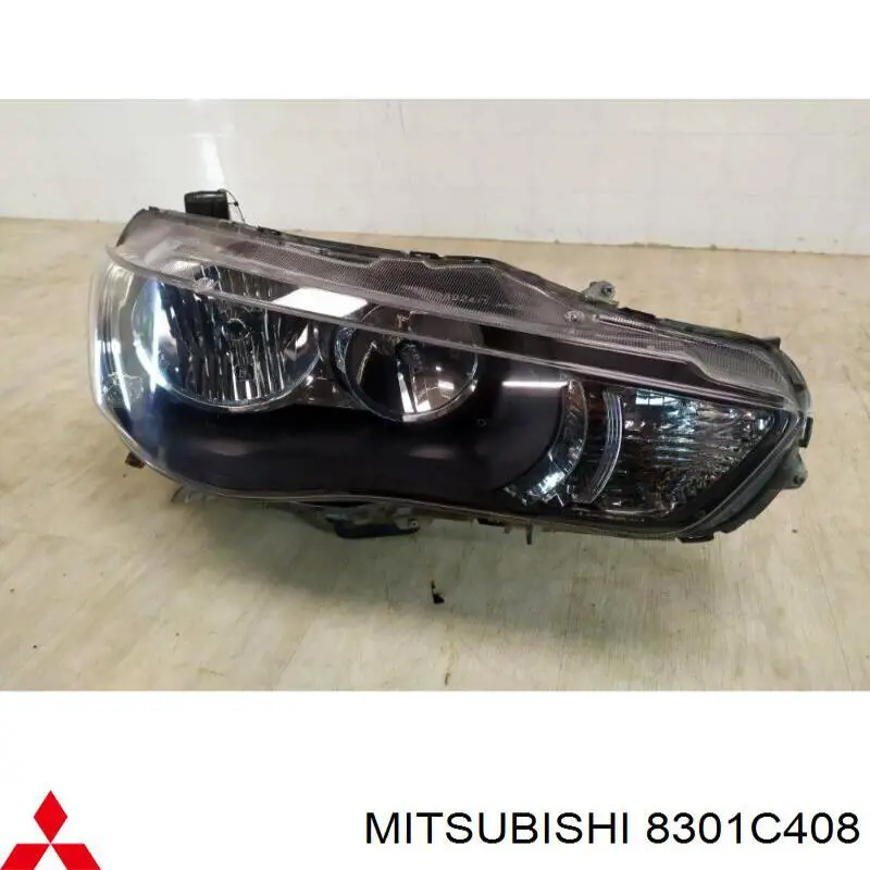 Фара правая FPS 4817R2P ціна, від 145.51 USD