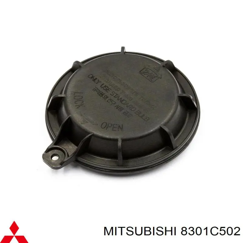 Кришка фари, задня Mitsubishi 8301C502 ціна, від 8.67 USD