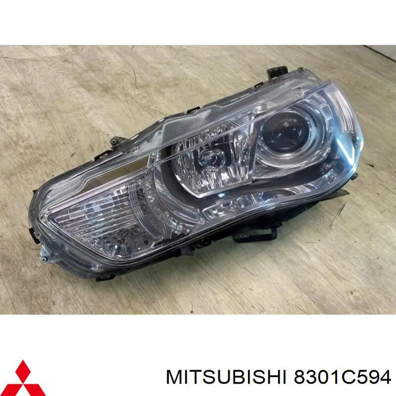  Mitsubishi 8301C594 ціна, від  