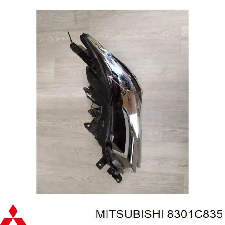 Фари Mitsubishi 8301C835 ціна, від 3191.20 USD