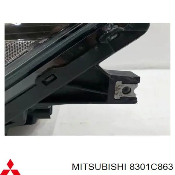 Фари Mitsubishi 8301C863 ціна, від 479.96 USD