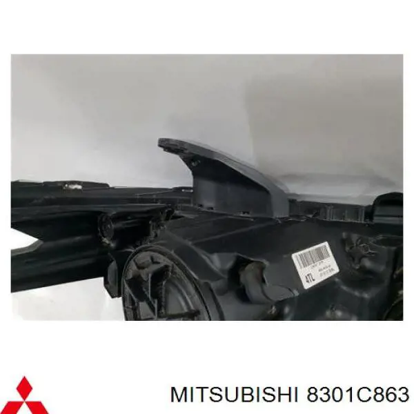 8301C863 Mitsubishi Фара дальнього світла в зборі