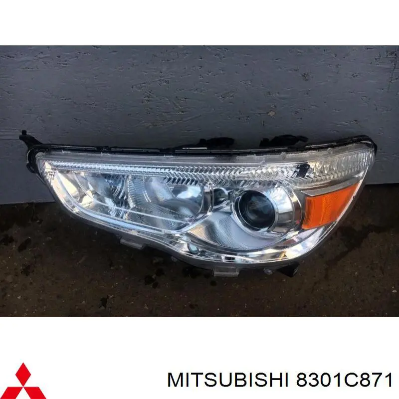  Mitsubishi 8301C871 ціна, від 117.81 USD