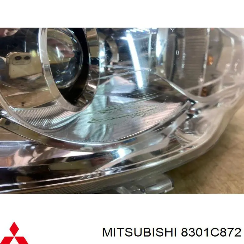  Mitsubishi 8301C872 ціна, від 146.41 USD