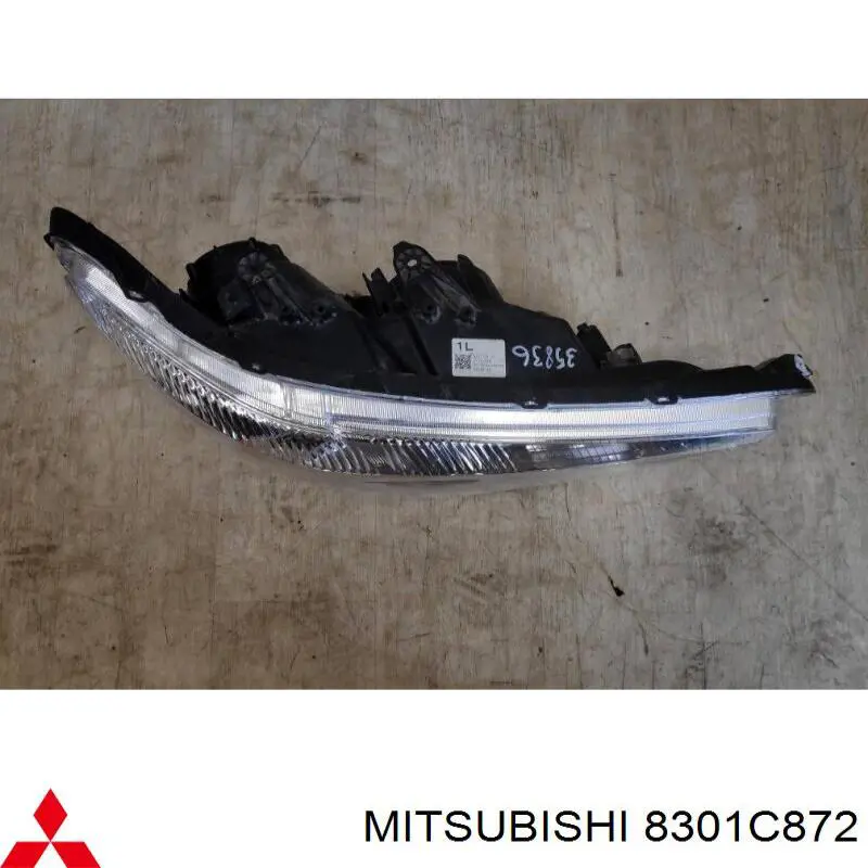 Купити 8301C872 Mitsubishi 