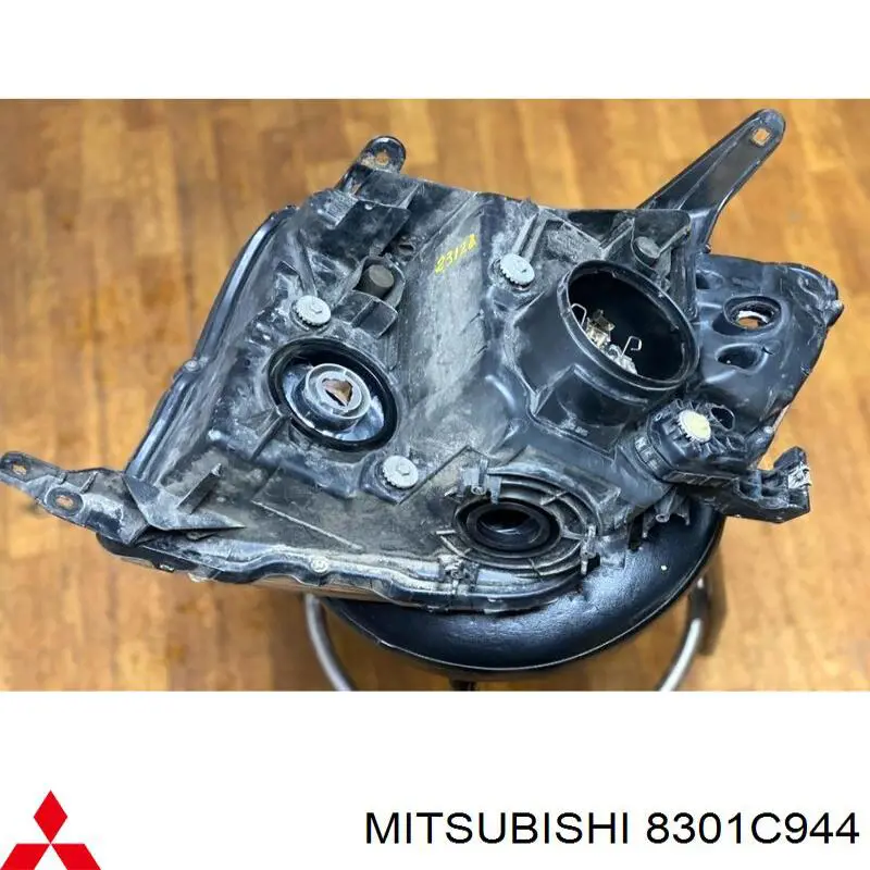  Mitsubishi 8301C944 ціна, від 585.88 USD