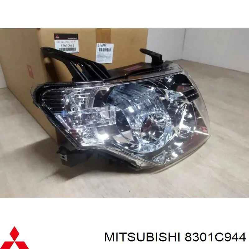 Купити 8301C944 Mitsubishi 