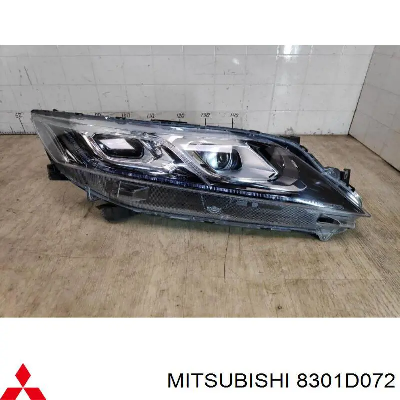 Купити 8301D072 Mitsubishi 