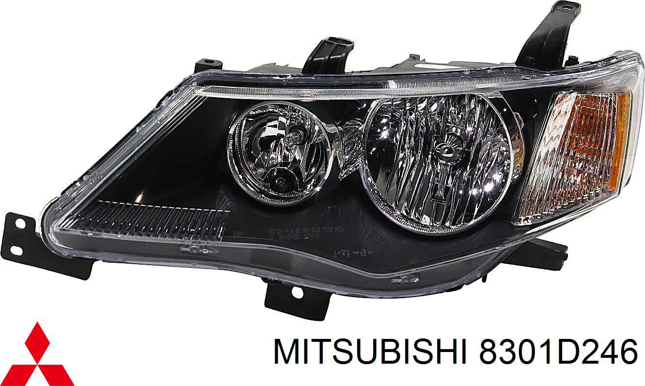 Основна фара - вставка Chrysler 8301D246 ціна, від 180.10 USD