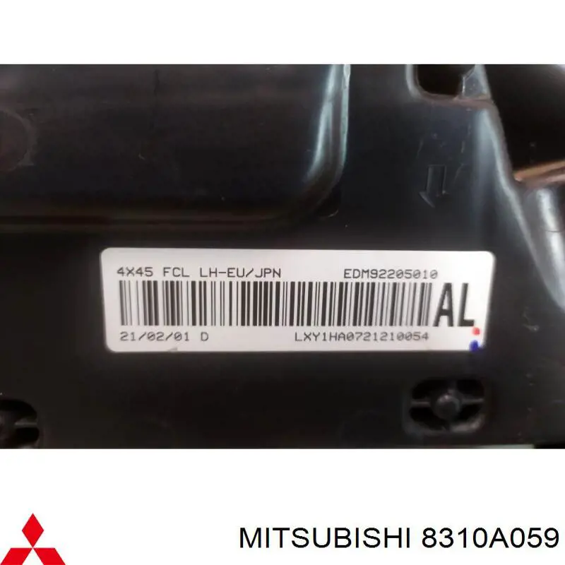 Фара денного світла, ліва 8310A059 Mitsubishi