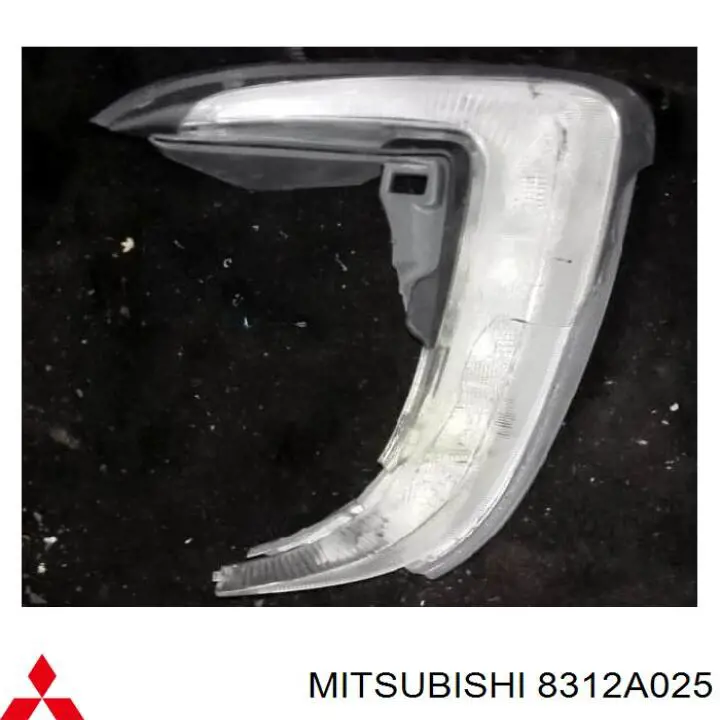  Mitsubishi 8312A025 ціна, від 101.69 USD