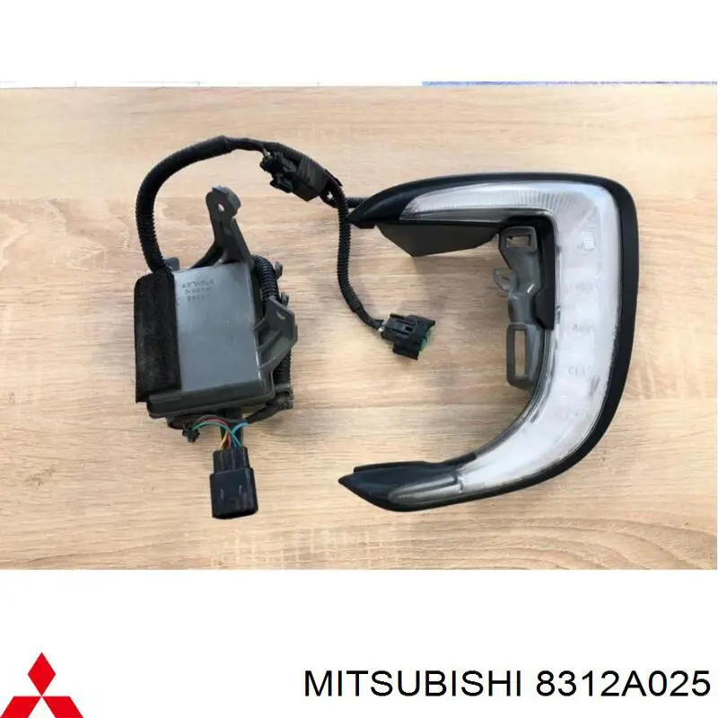 8312A025 Mitsubishi 