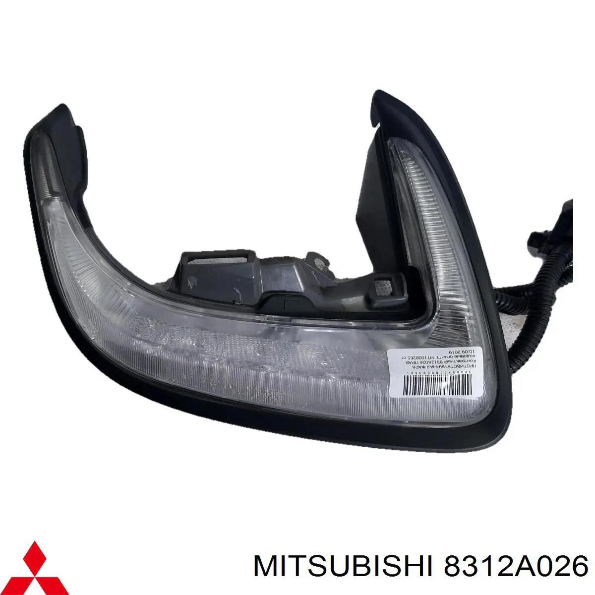 Купити 8312A026 Mitsubishi 