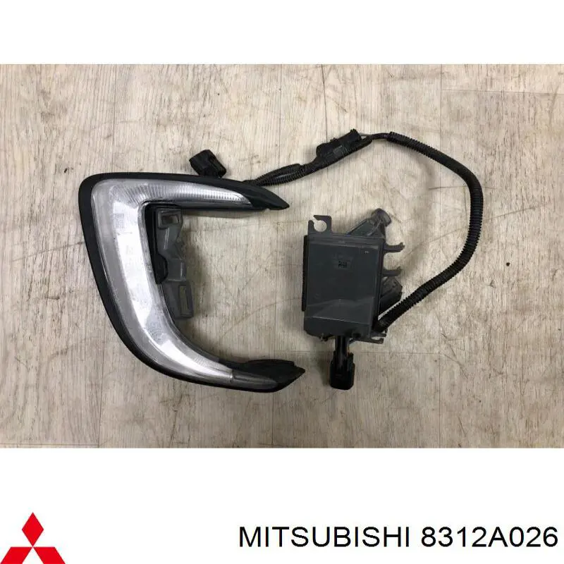  Mitsubishi 8312A026 ціна, від 52.77 USD
