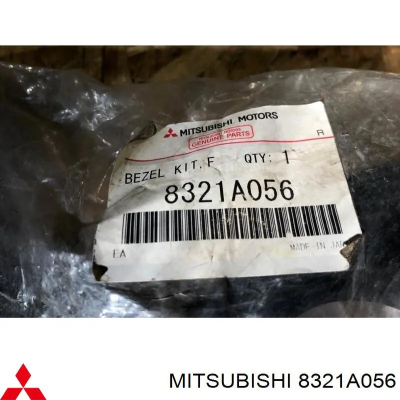 Купити 8321A056 Mitsubishi Заглушка/ решітка протитуманних фар бампера переднього, права