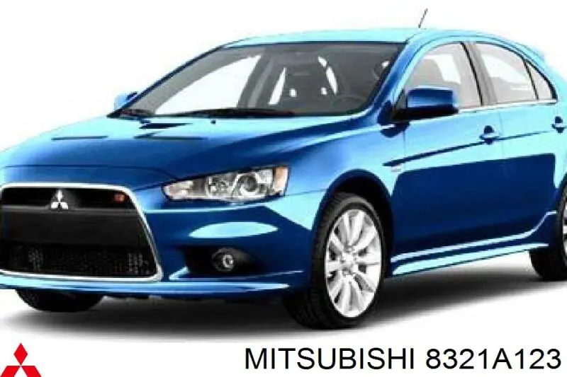 Купити 8321A123 Mitsubishi Заглушка, решітка протитуманних фар бампера переднього, ліва
