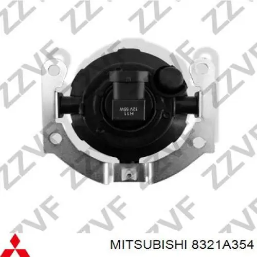 Фара протитуманна, ліва/права FPS FP4817H0E ціна, від 16.83 USD