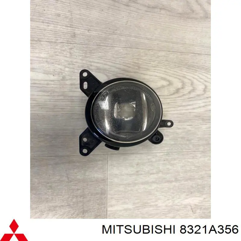 Туманка права Mitsubishi 8321A356 ціна, від 29.90 USD