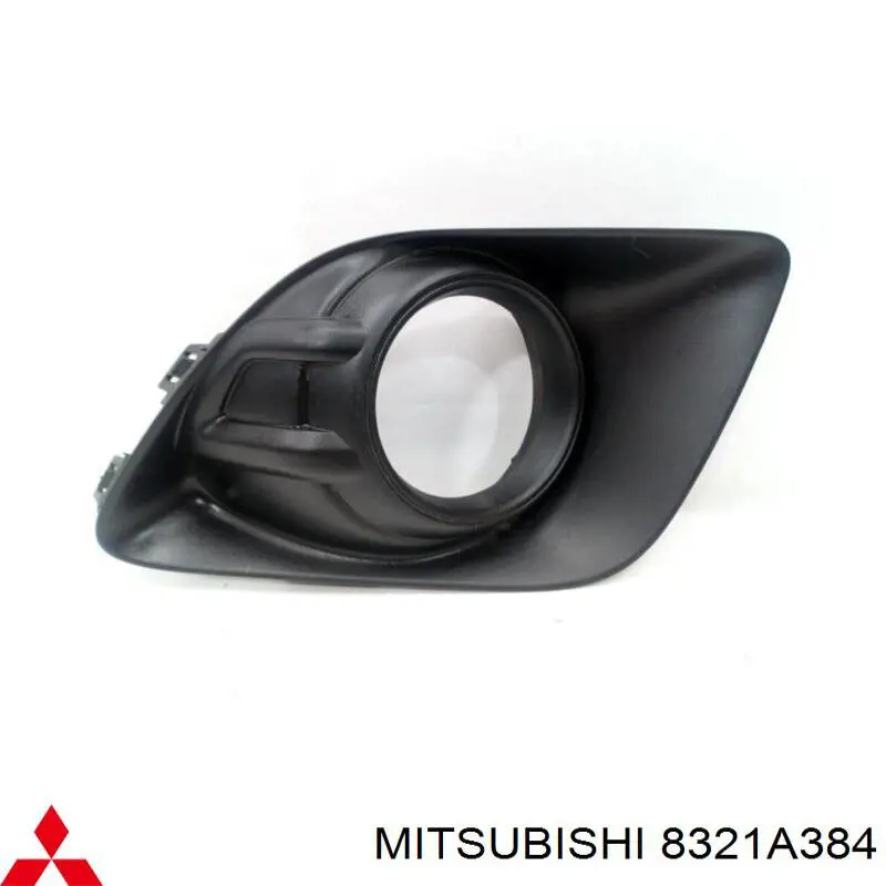 Обід (окантовка) фари противотуманної, правої Polcar 5255274 ціна, від 11.20 USD