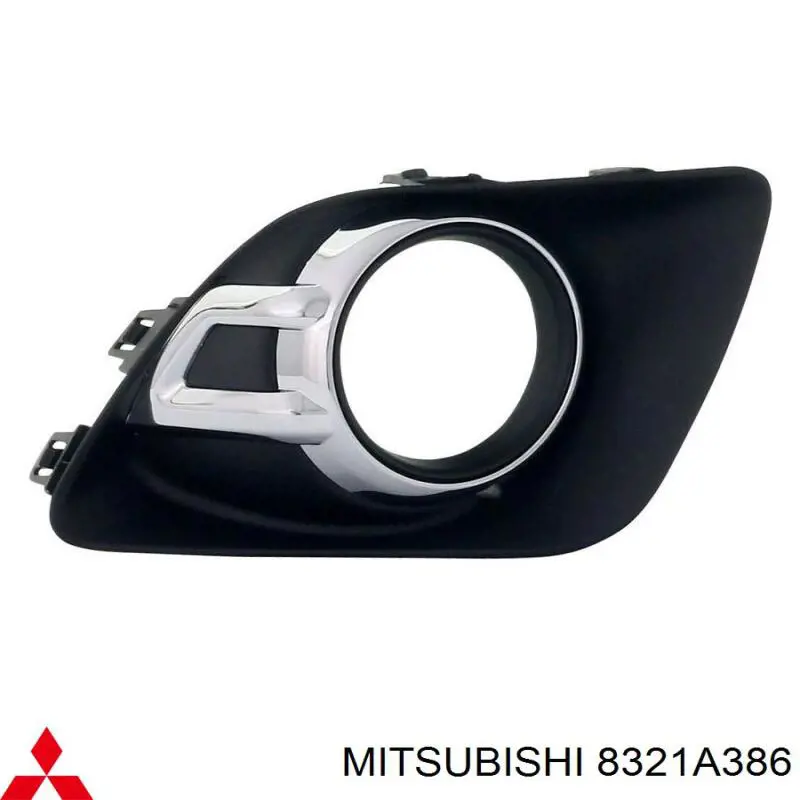 Обід (окантовка) фари противотуманної, правої FPS FP4819902 ціна, від 13.88 USD