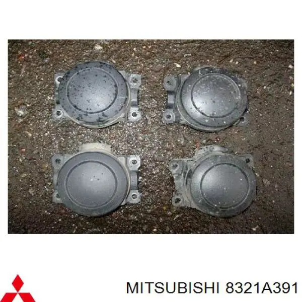8321A391 Mitsubishi Заглушка протитуманной фари