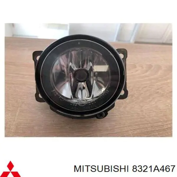 Фара протитуманна, ліва/права Mitsubishi 8321A467 ціна, від 21.53 USD