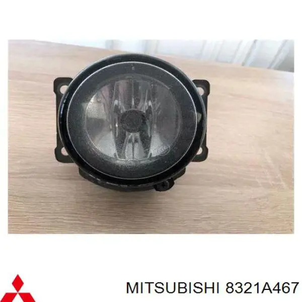 Купити 8321A467 Mitsubishi Фара протитуманна, ліва=права