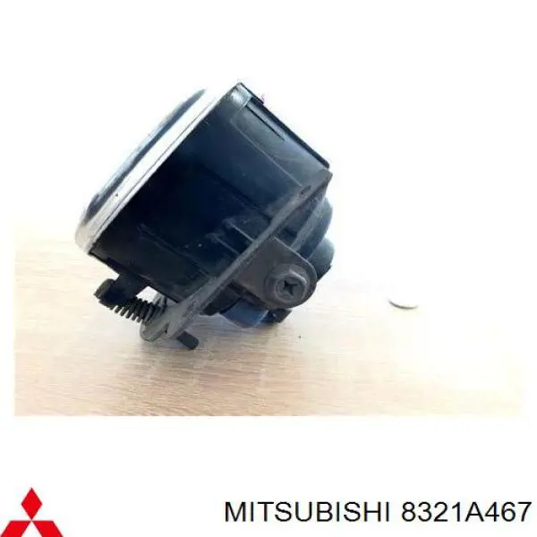 Фари протитуманні Mitsubishi 8321A467