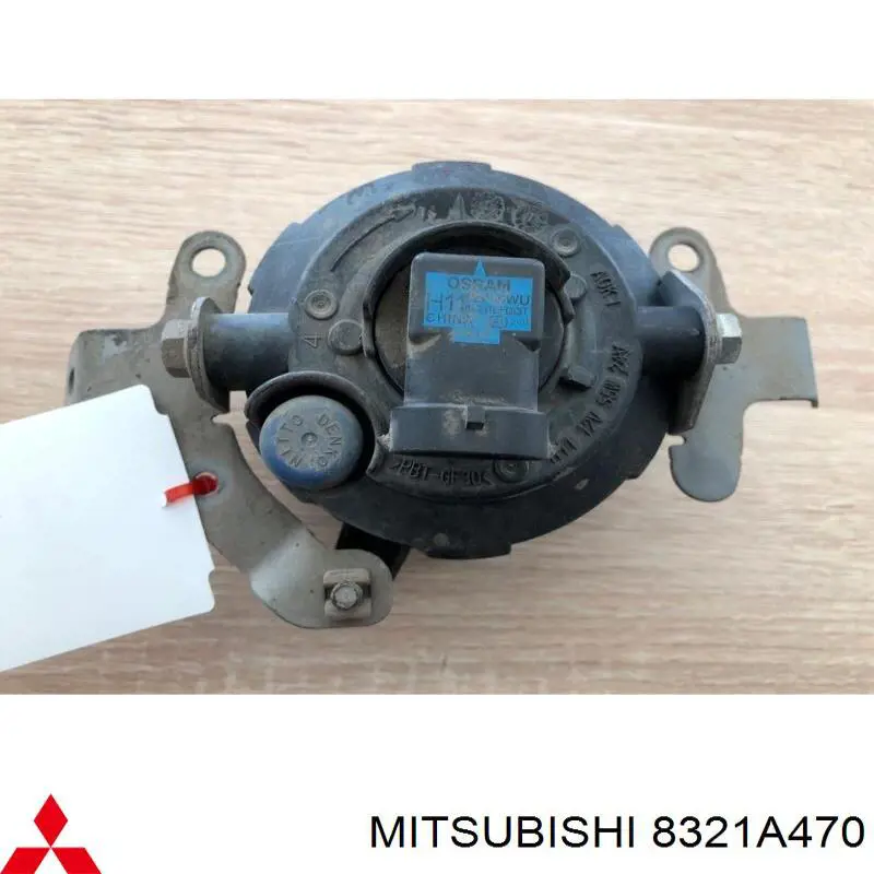 8321A470 Mitsubishi фара протитуманна, ліва/права