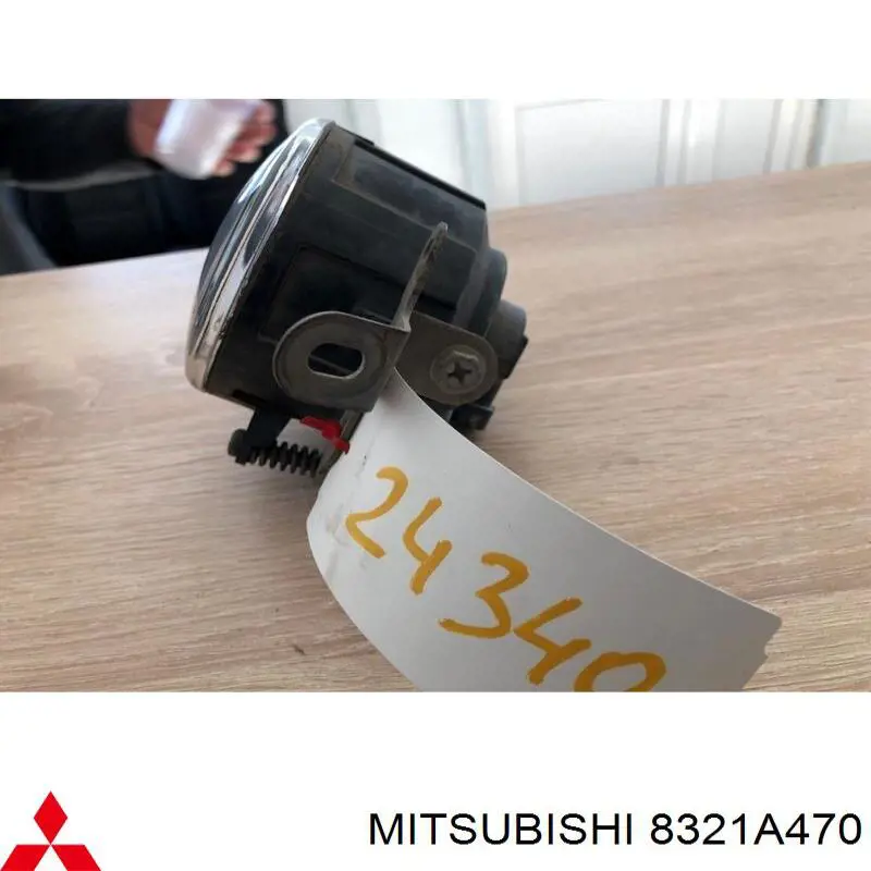 Фара протитуманна, ліва/права Mitsubishi 8321A470 ціна, від 60.73 USD