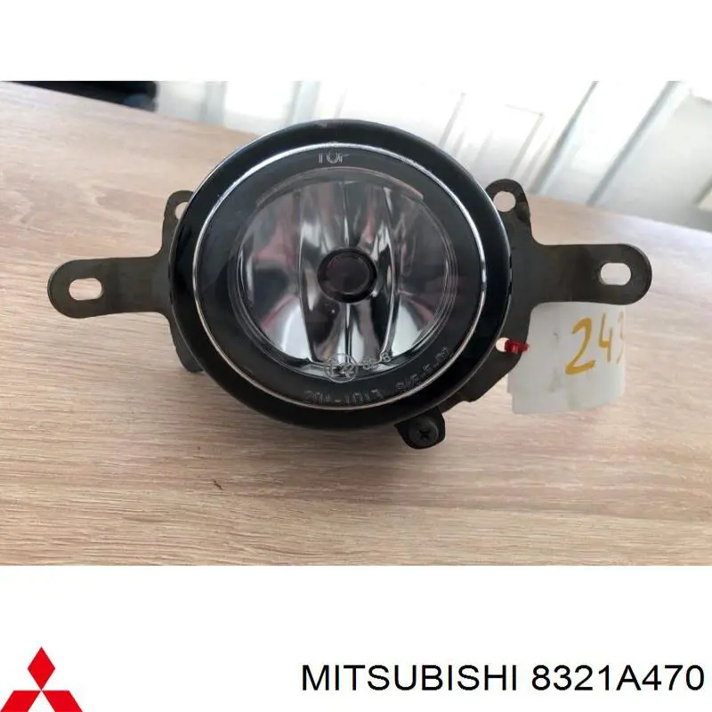 8321A470 Mitsubishi Протитуманки, ліваі, права