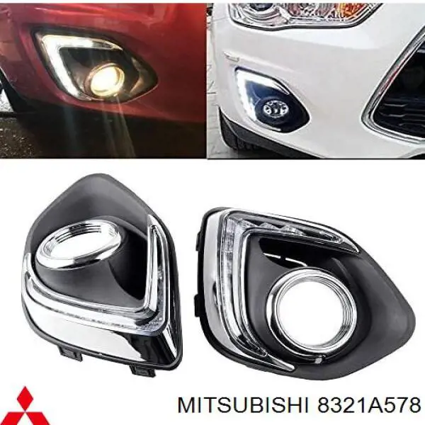 Заглушка/ решітка протитуманних фар бампера переднього, права 8321A578 Mitsubishi