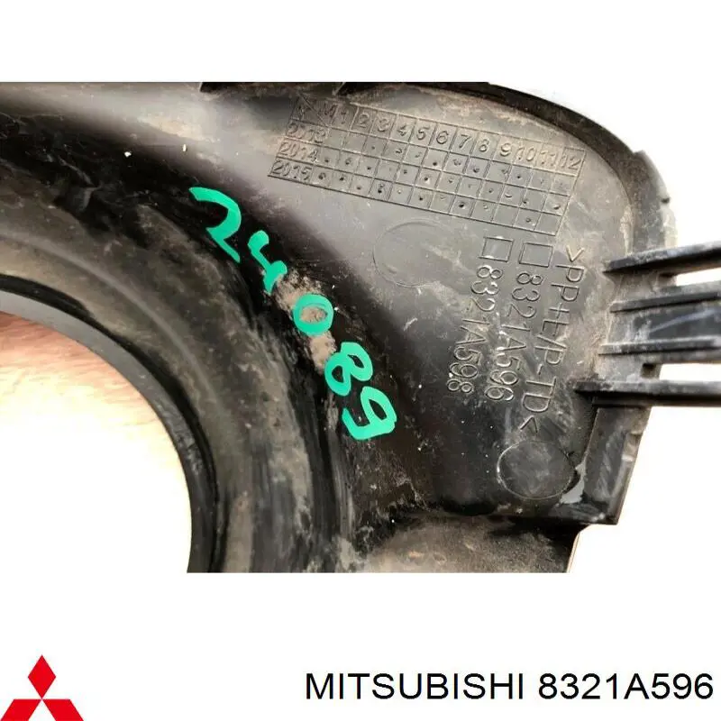 8321A596 Mitsubishi 