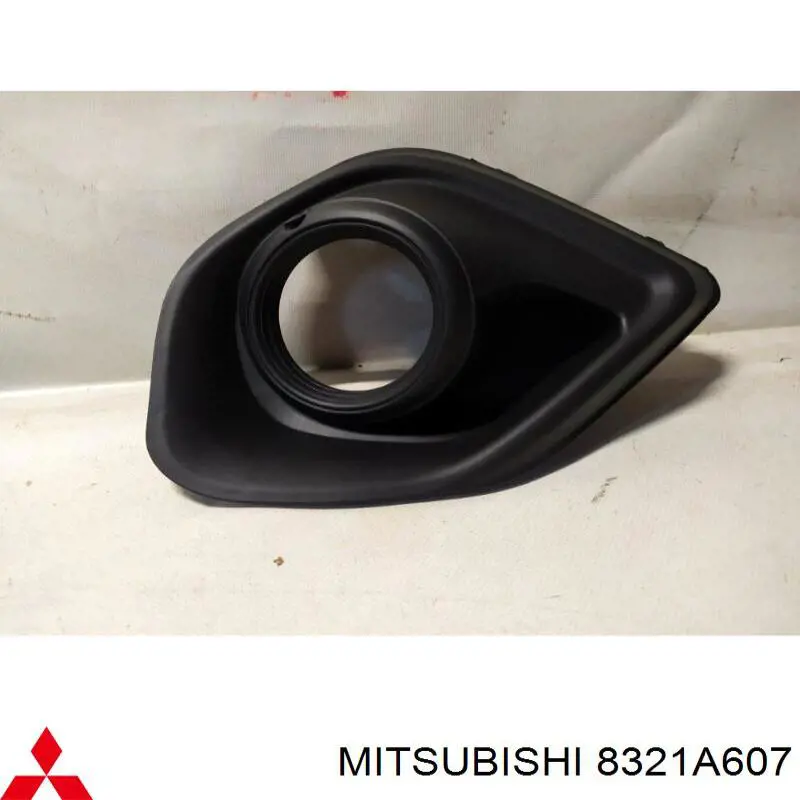  Mitsubishi 8321A607 ціна, від 108.38 USD