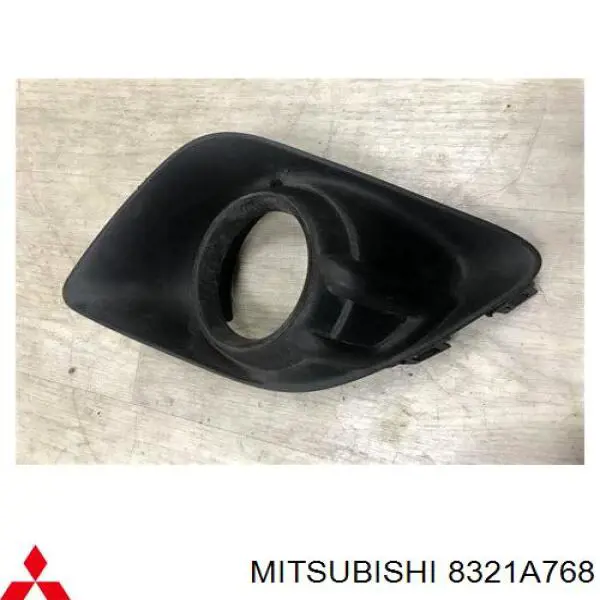 Заглушка протитуманки передньої правої Mitsubishi 8321A768 ціна, від 21.90 USD