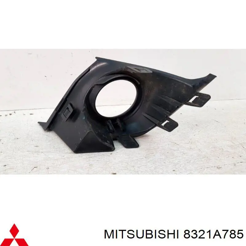 Mitsubishi 8321A785 ціна, від 14.59 USD