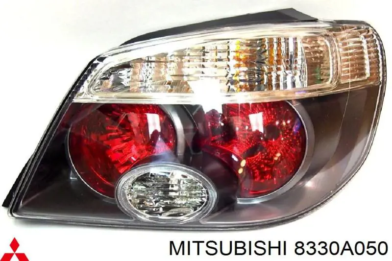 Купити 8330A050 Mitsubishi Задня права фара