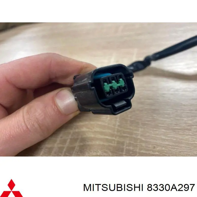 Купити 8330A297 Mitsubishi 