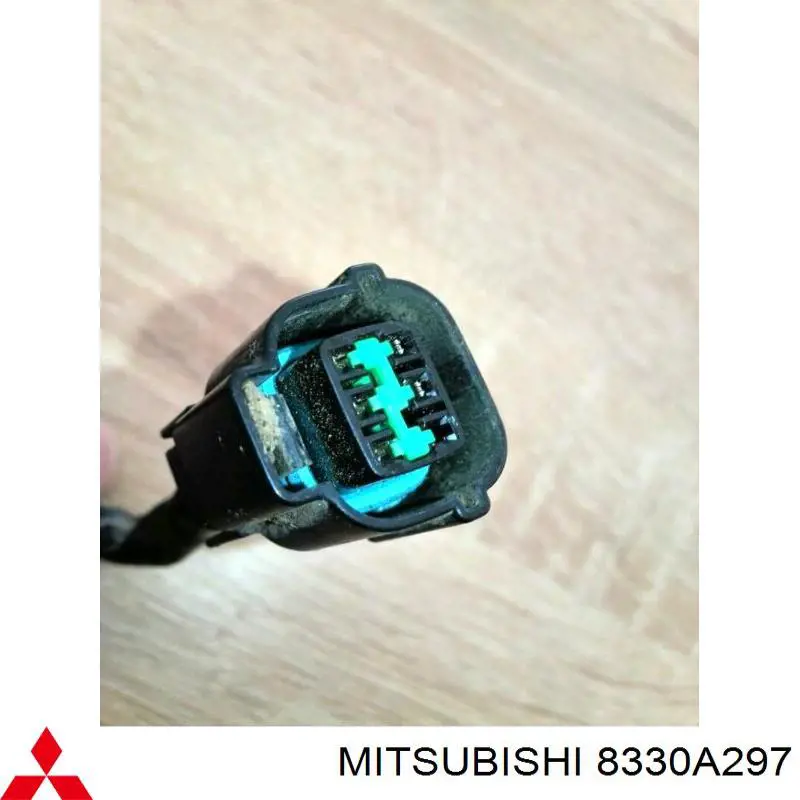  Mitsubishi 8330A297 ціна, від 35.66 USD